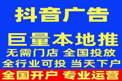百度信息流广告推广：如何巧妙运用案例提升效果